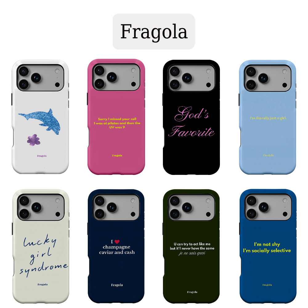 Phone Cases Ugly - Fragola Personality Text Phone Case for