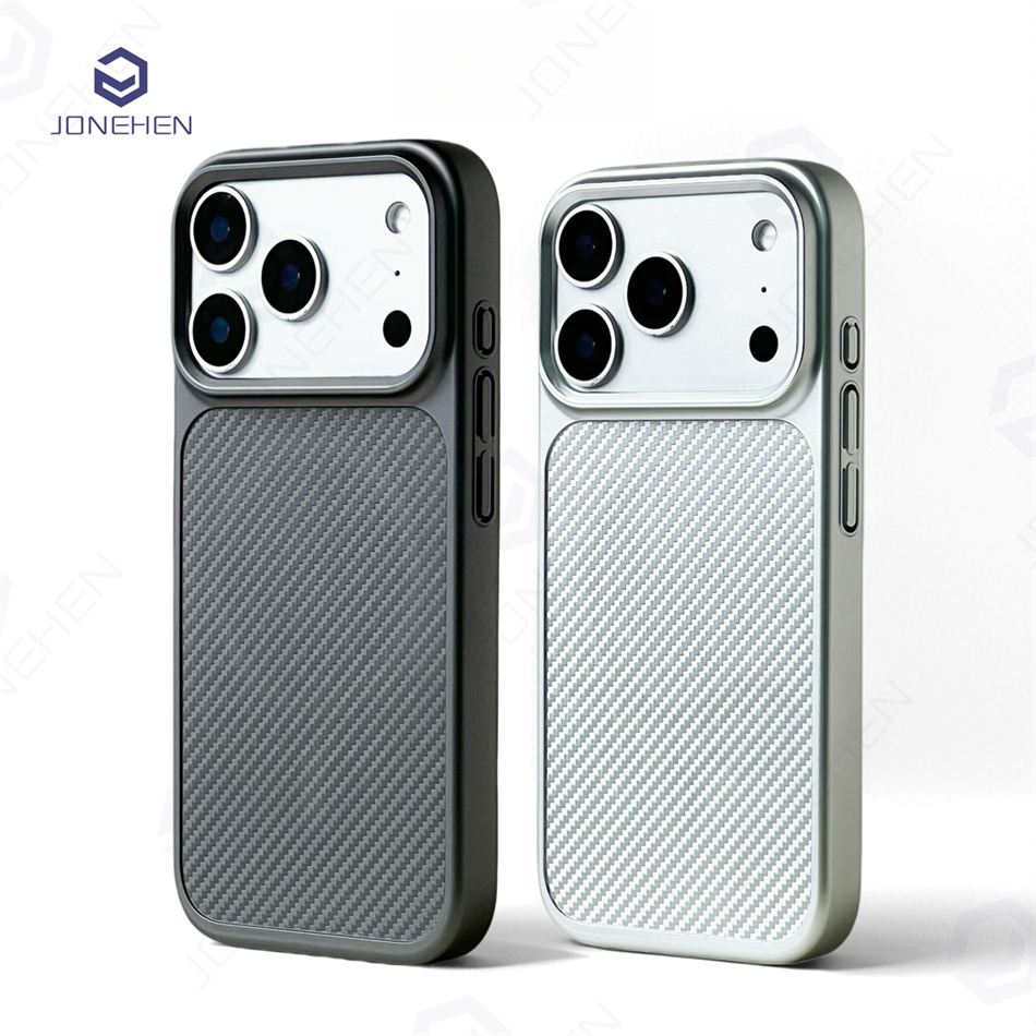 Matte Frosted Case - Business Magnetic Carbon Fiber Pattern Matte