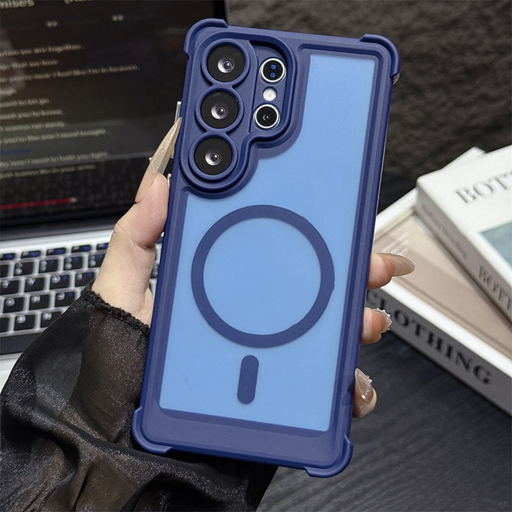 Matte Frosted Case - Frosted Translucent Shockproof Magnetic Phone Case