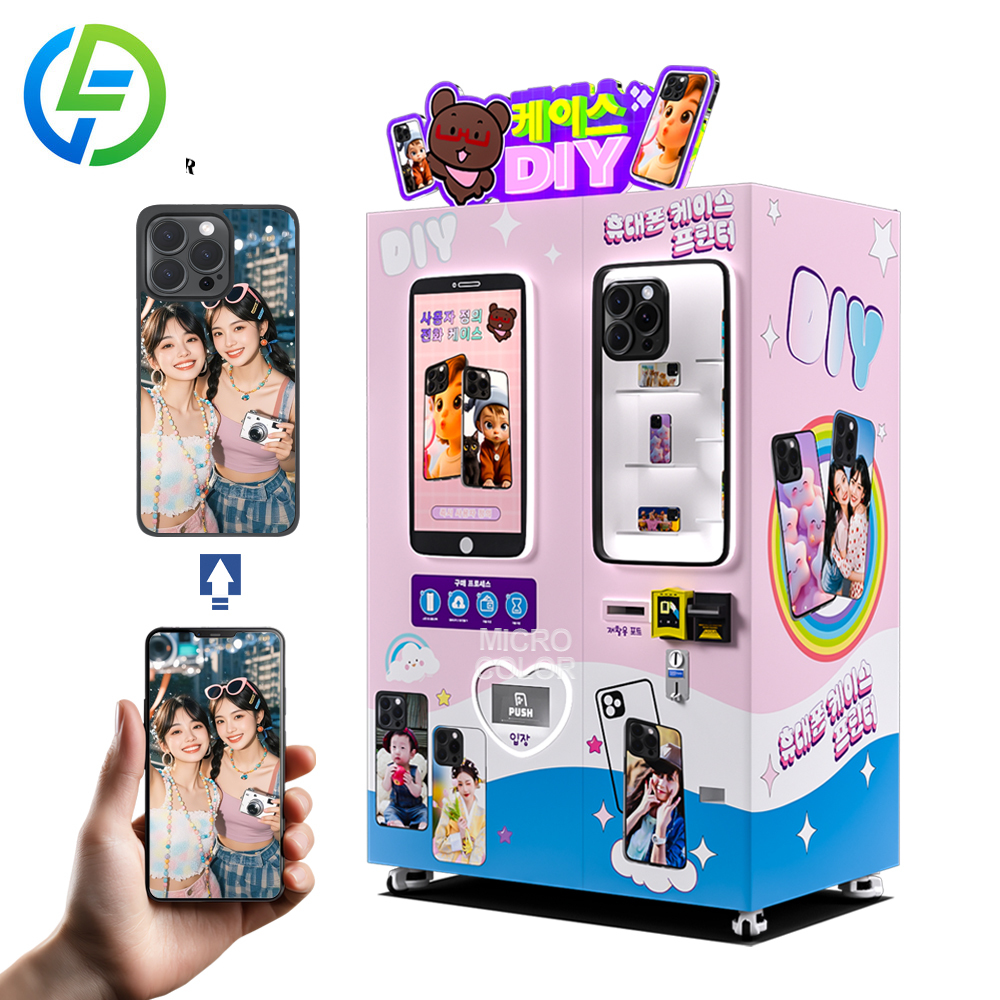Phone Cases Vending Machine - Personalized DIY Phone Cases Printing Vending