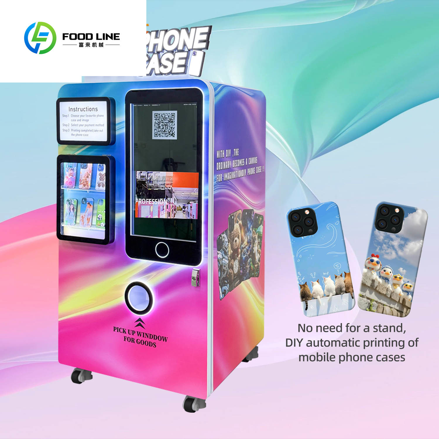 Professional Mobile Phone Cove - Phone Cases Vending Machine review and price