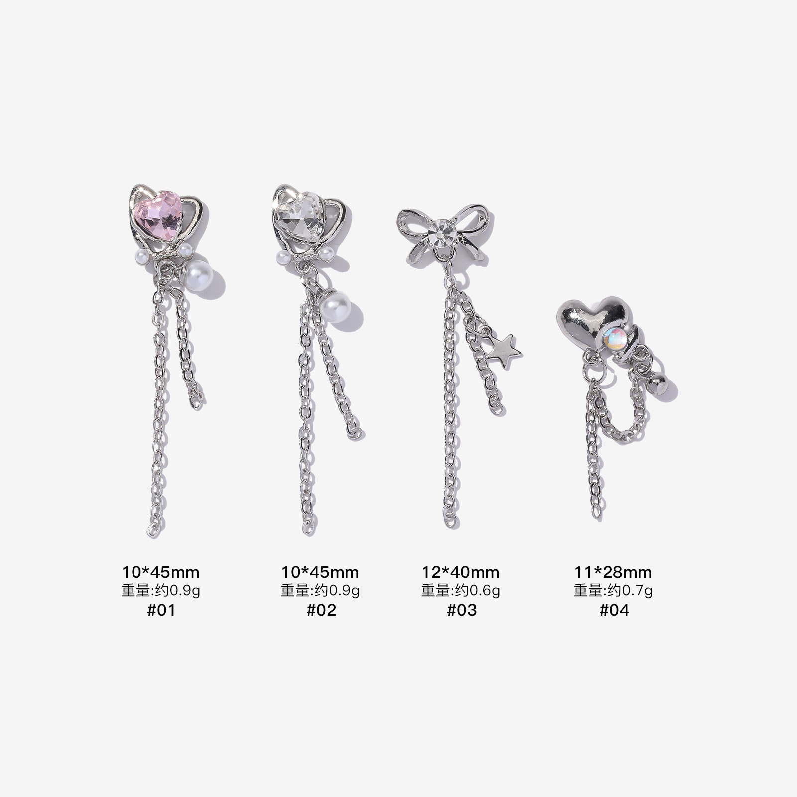 5PCS Luxury Silver Nail Diamon - Phone Cases Junk review and price