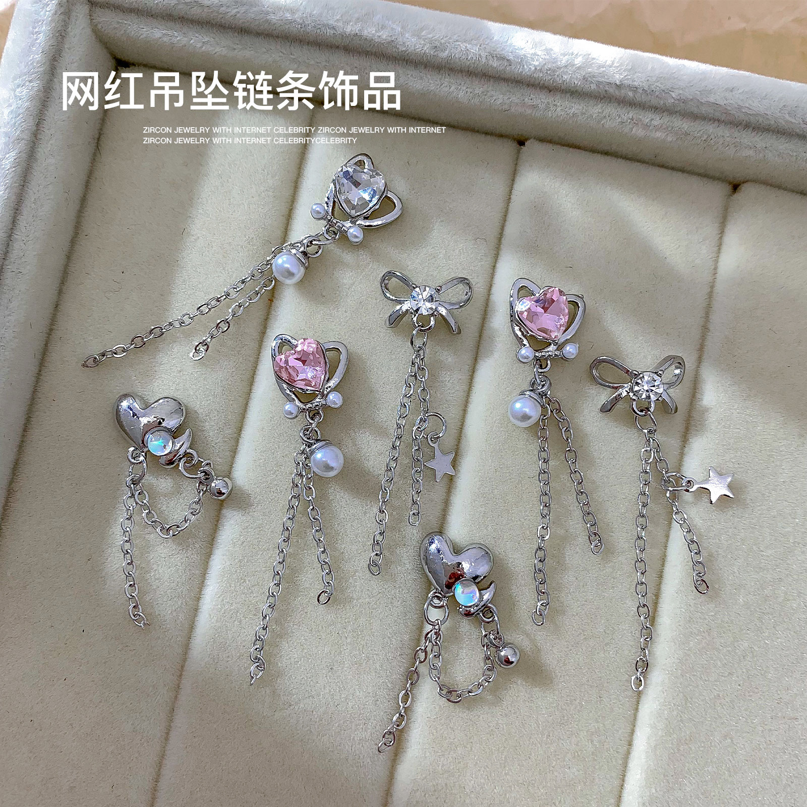 5PCS Luxury Silver Nail Diamon - Phone Cases Junk review and price