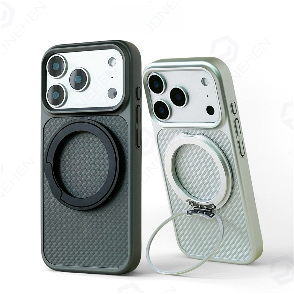 Business Magnetic Carbon Fiber - Matte Frosted Case review and price