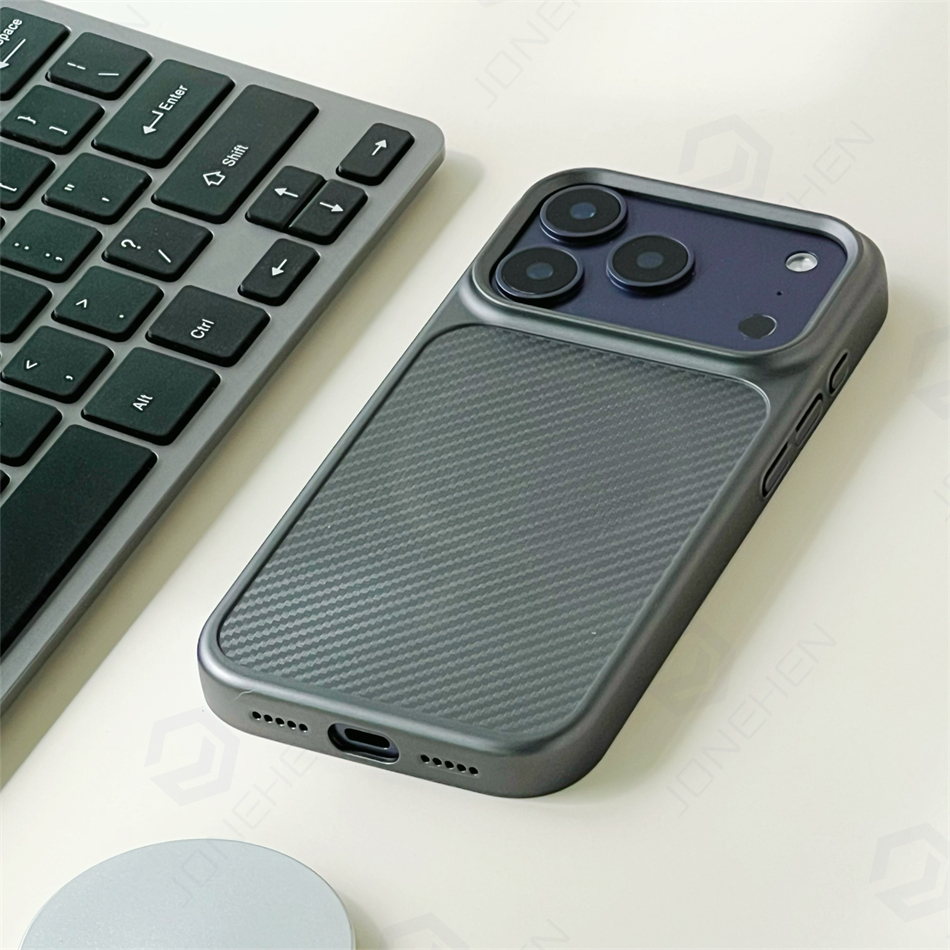 Business Magnetic Carbon Fiber - Matte Frosted Case review and price