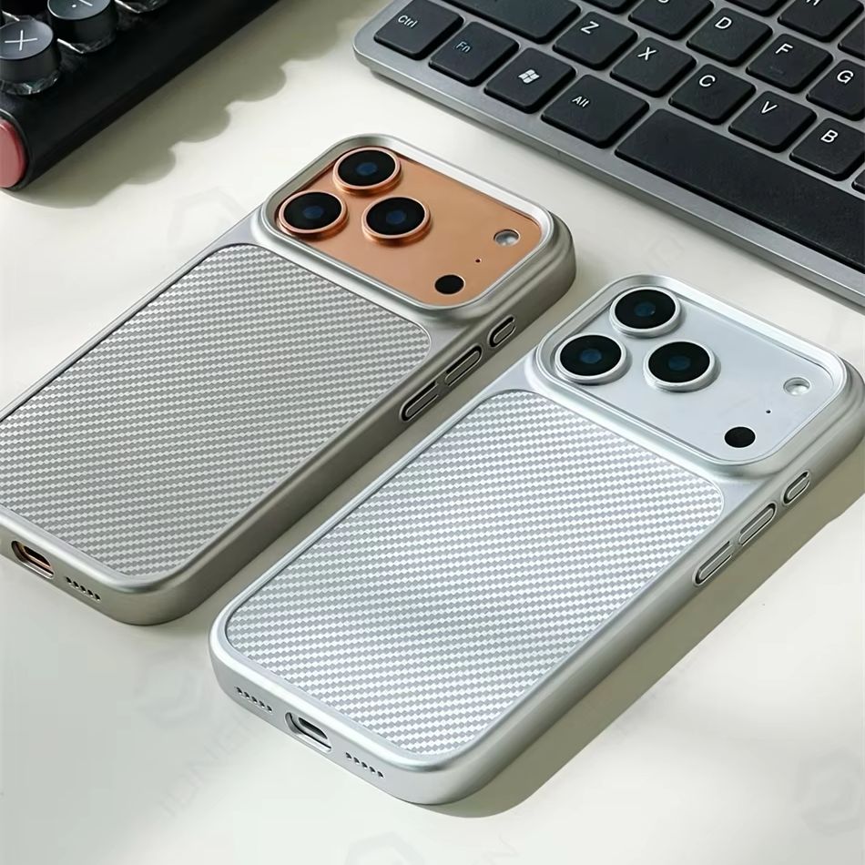 Business Magnetic Carbon Fiber - Matte Frosted Case review and price