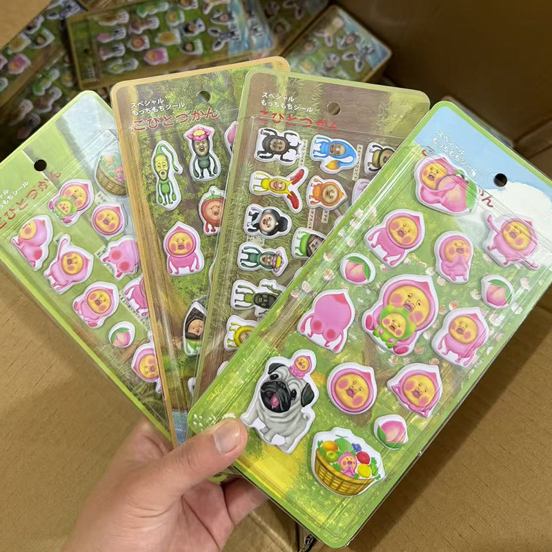 Hot Japanese Style Ugly Cute K - Phone Cases Ugly review and price