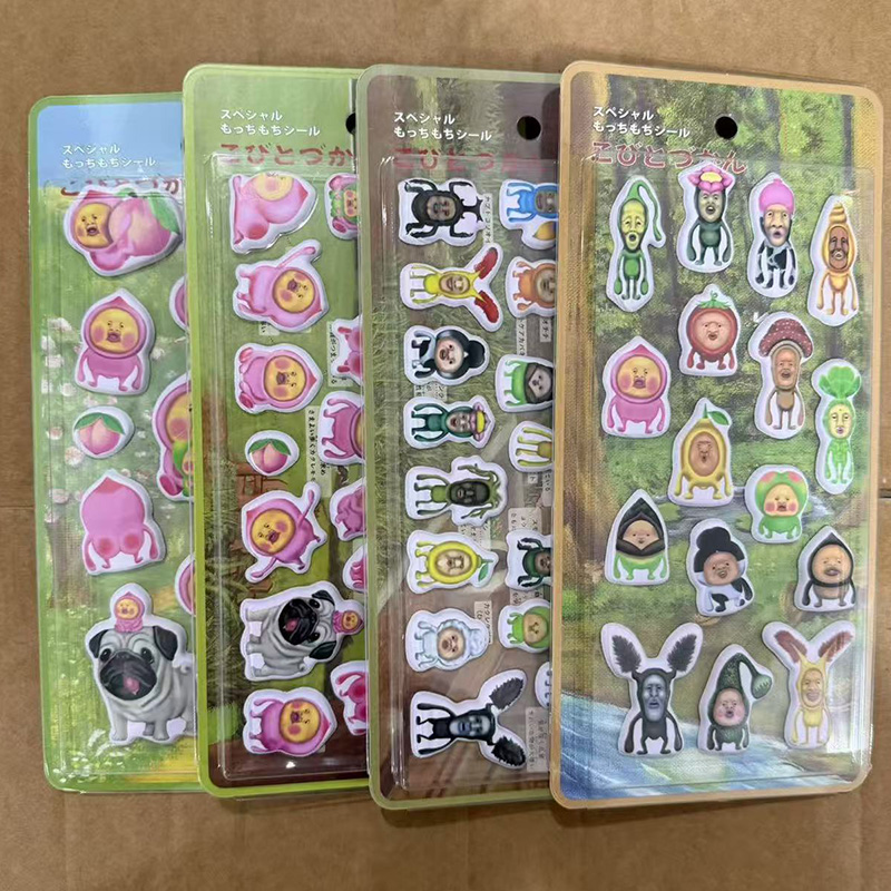 Hot Japanese Style Ugly Cute K - Phone Cases Ugly review and price