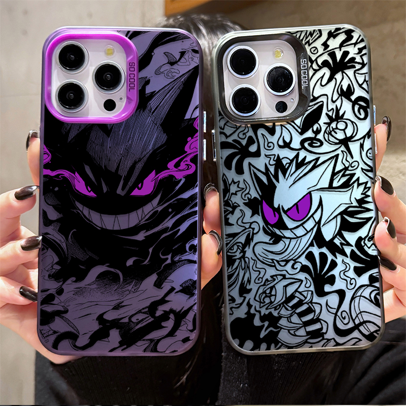 Prank Gengar P-Pokemon Plating - Phone Cases Samsung S24 review and price