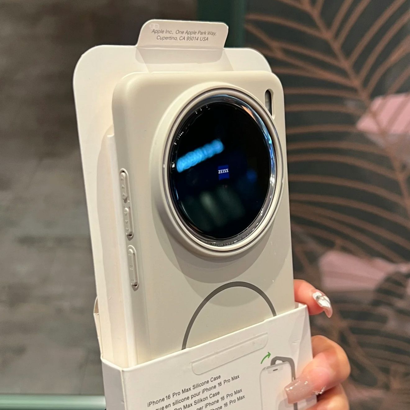 Case For vivo X200 Pro X100s X - Matte Frosted Case review and price