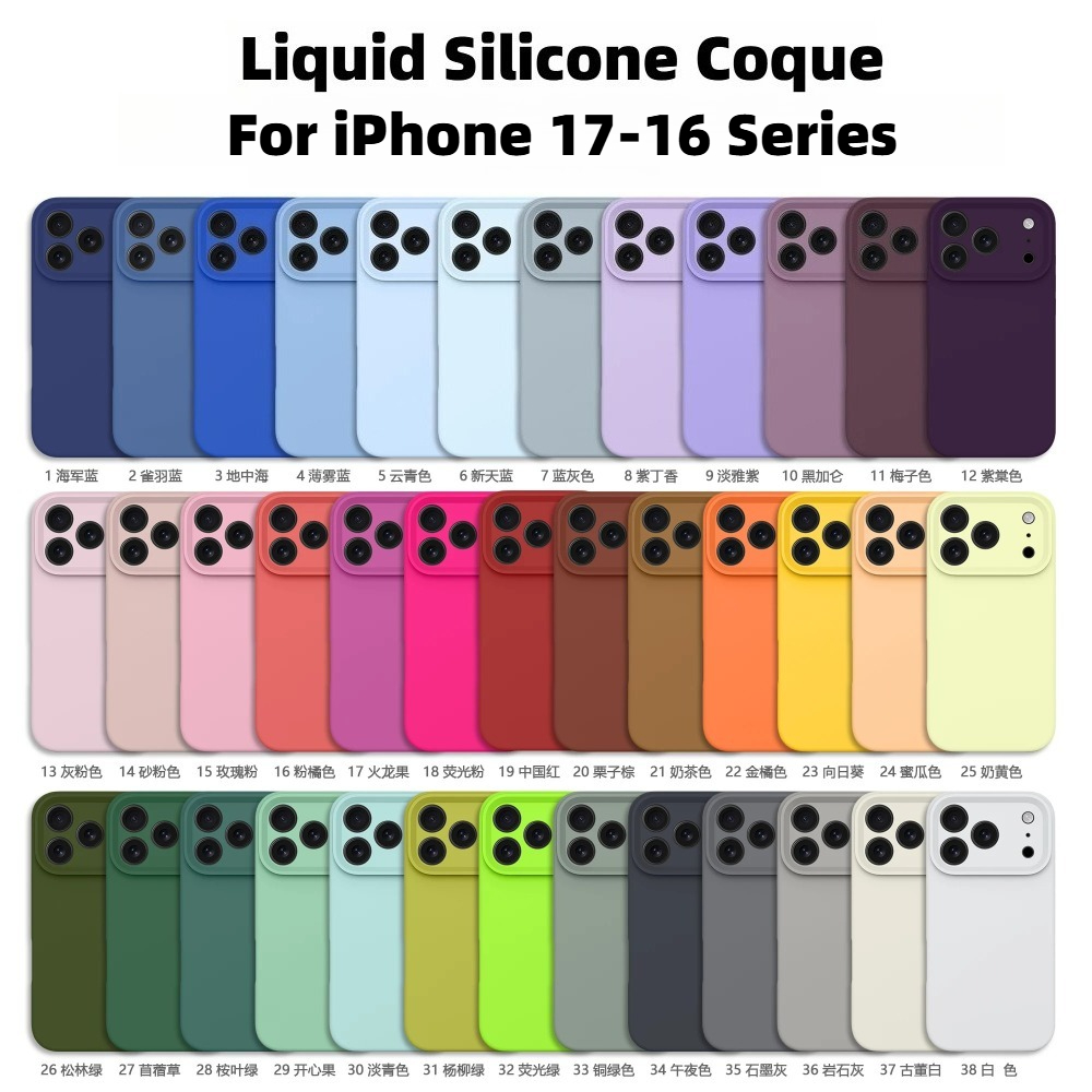 38 Color Official 1:1 Skin Fee - Silicone Liquid Case review and price