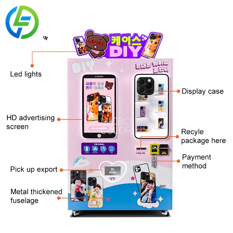 Personalized DIY Phone Cases P - Phone Cases Vending Machine review and price