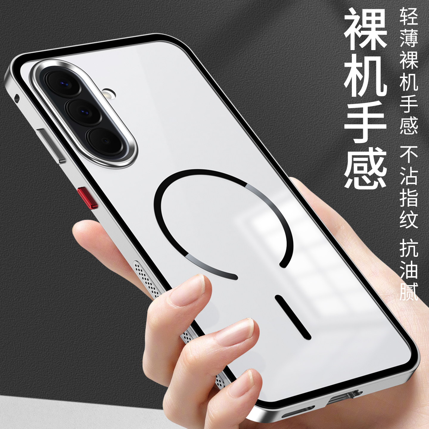 For Samsung Galaxy A57 A37 Fro - Matte Frosted Case review and price